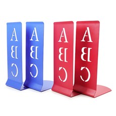 사남매 북엔드L형2p 책고정, 블루