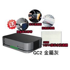 PRIME ZONE GC2車用空氣清淨機，HEPA奈米水洗濾網，金屬灰，附贈清潔刷/防滑墊/綁帶, 金屬灰, GC2
