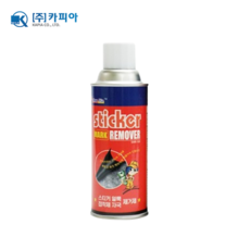 카피아 스티커 접착제 자국 제거제 SMR-100, 1개, 300ml