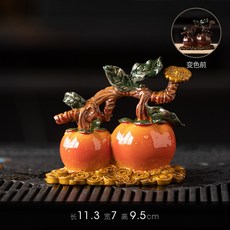 創意變色柿子茶寵擺件 茶桌茶盤裝飾品 茶玩茶臺茶道配件 茶具小擺件, 1個, 好柿如意