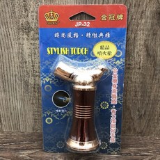 金普牌 青色火焰 汽化式點香器, 1個, JP32金冠牌手握式點火槍（玫瑰金）1組