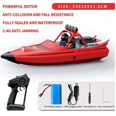 [타임딜] RC 고속 보트 모델 전기 완제품 장난감 리모컨 선물 스피드 선박, Red full set