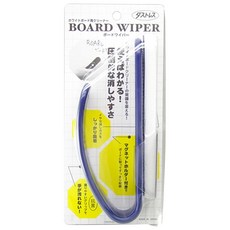 일본이화학 화이트보드클리너 더스트리스보드와이퍼 감색 BW-1