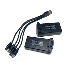 S-X1 屏控遙控無人機配件：機臂、電機、手臂、電池、充電線, 2塊電池和充電線, 1個