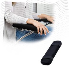 책상 의자 팔걸이 부분 메모리폼 쿠션 패드 손목 팔 지지 받침 장시간 작업, 상세페이지 참조