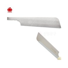 일본생산 옥조 절목리 등대기톱 교체용톱날 (날길이 240mm) Gyokucho