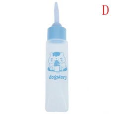 30ml 1pcs 애완 동물 우유 병 실리콘 젖꼭지 작은 먹이 햄스터 고양이 개 강아지