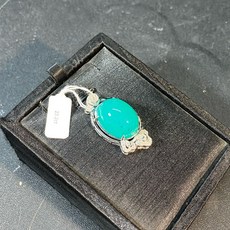 藍色魔法 天然藍玉髓 墜 23.2ct (商業名稱: 台灣藍寶), 1個