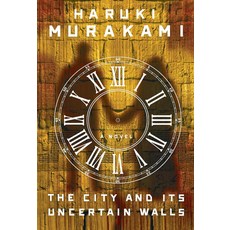 The City and Its Uncertain Walls (미국판), Knopf Publishing Group