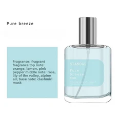 쿠쿠스토어 치자나무 여성 향수 녹차 로즈 오스만투스 학생을 위한 오래 지속되는 신선한 천연, 05 1-4