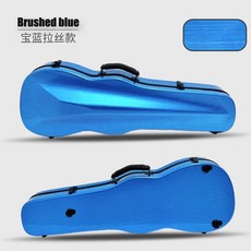바이올린 케이스 4/4 박스 하드 화이트 크림 가방 공연 휴대용, T. 44 로얄 블루 브러시 마감