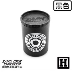 Santa Cruz 氣密儲存罐 - 美國原裝密封罐，附膠圈 CVAULT INTEGRA BOVEDA, 黑色 BLACK, 1個