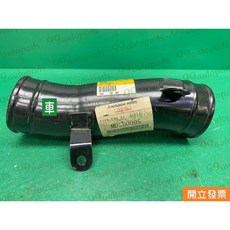 三菱 福利卡 FREECA 2.0 1998- 空氣濾清器鐵管 MD360095 日本製造, 1個