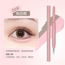 臥蠶筆 雙頭提亮陰影二合一立體勾勒防水持久, 1個, 二合一雙拼臥蠶筆 02#粉白棕