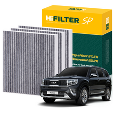 하이필터 기아 자동차 모하비 활성탄 에어컨필터, 3개, 모하비 더 마스터 (HM PE) HI-G007