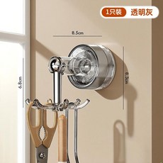 旋轉吸盤六爪掛鉤, 六爪旋轉吸盤掛鉤 - 透灰, 1套