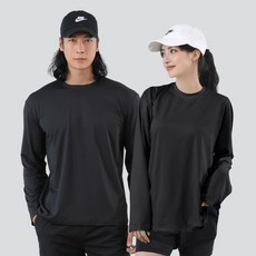 에이치머스 남녀공용 커플 무지 긴팔 래쉬가드