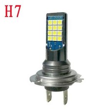 【開發票/統編】GZ-XGY H7 LED大燈 120W-150W, 1個, H7-120W 24燈 白光單支價, H7-120W 24燈 白光單支價