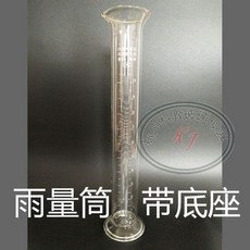 雨量筒 水文和氣象專用, 1個, 白色, 白色