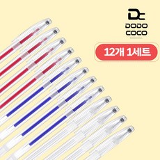 도도코코 아이롱펜 재단용 자수펜 초크펜 12개, 1개, 혼합색