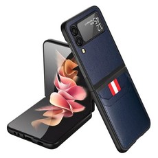 삼성 갤럭시 z 플립3 수납 flip3 폰케이스 실리콘 카드 케이스, 1개, 파란색, 갤럭시 Z 플립 6