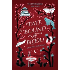 (英文圖書)Fate Bound by Blood 平裝版, Ever Rising Books LLC, 英文