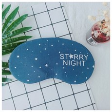 아이스 안대 3p세트(19.5cmx9.5cm) (별+다크블루)