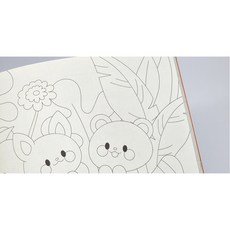 반려동물 집테마 취미 색칠놀이 컬러링북 도안
