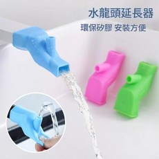 矽膠水龍頭延伸器 兒童寶寶洗手器 防濺, 顏色隨機 矽膠水龍頭延伸器, 1個