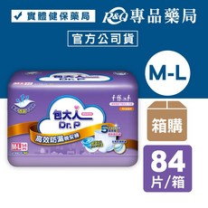 包大人 高效防漏晚安褲 (箱購) M-L 14片x6包/L-XL 12片x6包, 1個, 晚安褲(M-L) 14片x6包, 中大型, 14片