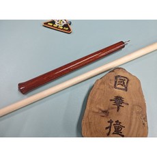 國華撞球 4400光把跳杆 撞球桌撞球桿專用 穩定耐用 光把設計, 1個, 光把