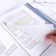 꿀이맘 비치는 종이 트레이싱지 A4 50매 반투명종이