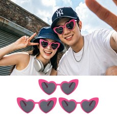 키치셀럽 인싸 하트 선글라스 세트 생일 우정파티 여행 브라이덜샤워 포토소품 필수템, 3개, 핑크
