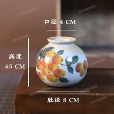 景德鎮陶瓷花瓶 復古輕奢小陶罐, 枇杷石榴瓶