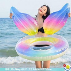 데이하우스 대형튜브 유니콘 수영장 초대형 풀빌라 예쁜, 1개, 컬러풀 피시 테일 35-90