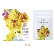 POLA 寶麗 健美三泉蜂王乳錠, 1包, 60顆