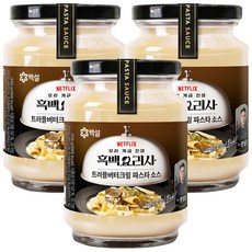 백설 나폴리맛피아 권성준셰프 트러플 버터 크림 파스타소스, 430g, 3개