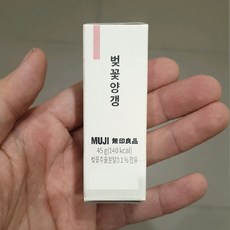 무인양품 벚꽃양갱, 1개, 45g