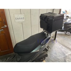 途者 鋁箱 43L 靠背, 黑色, 1個