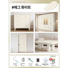 체리블러쉬 지류함서랍장 서류정리함 서류함서랍장, 1개, 1L, 39.단백질 10kg