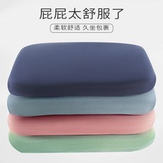 夏涼冰絲防尾骨疼坐墊椅子凳子墊子辦公室久坐涼墊透氣冰絲學生屁, 夏涼冰絲款-淺灰