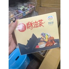 越谷 YUEGU 藏族玫瑰鮮花酥油茶 雲南限定 13包入, 1個