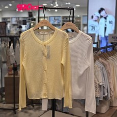 치크 베이직 골지 가디건 CKCK2661G_NC강서점