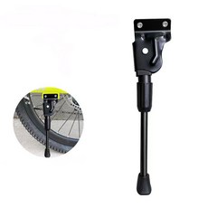 B-RIDER 2볼트 20인치 자전거 스탠드, 1개