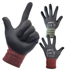 파비스 NBR 안전 작업 코팅 장갑 논슬립 (10개1set), 블랙, 10개