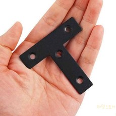 대목 스텐 평철 흑색 T자 15mm 식탁