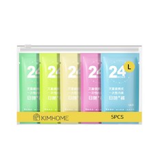 KIMHOME 24小時 滅菌便攜式 一次性內褲 5件組 L尺寸, 混色