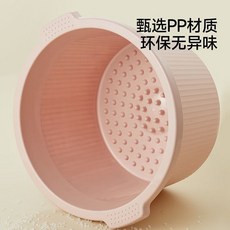 五月花 加厚便攜式洗腳盆 足浴桶 養生足浴按摩 嚴選PP材質, 1個, 凸點按摩】桶高約24CM/口徑加長8CM