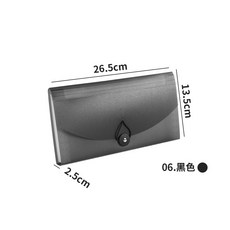 票據收納包 活頁收納袋 風琴包 發票夾, 黑色, 1個