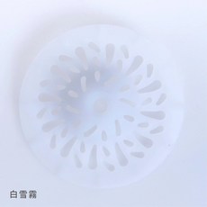 浴山 浴室排水孔濾網 寵物毛髮過濾網 排水孔蓋, 白雪霧(1入),M-中浴山 (一般公規排水孔９Ｘ９公分)